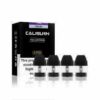 بودات كاليبورن Caliburn pods