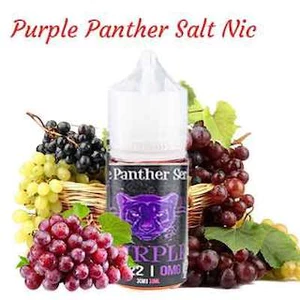 نكهة بانثر عنب Panther Purple