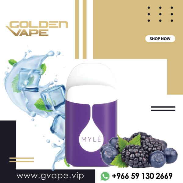 سحبة مايلي ميكرو بلو بيري Myle Micro 1000 Puff 50 mg - Blue Berry